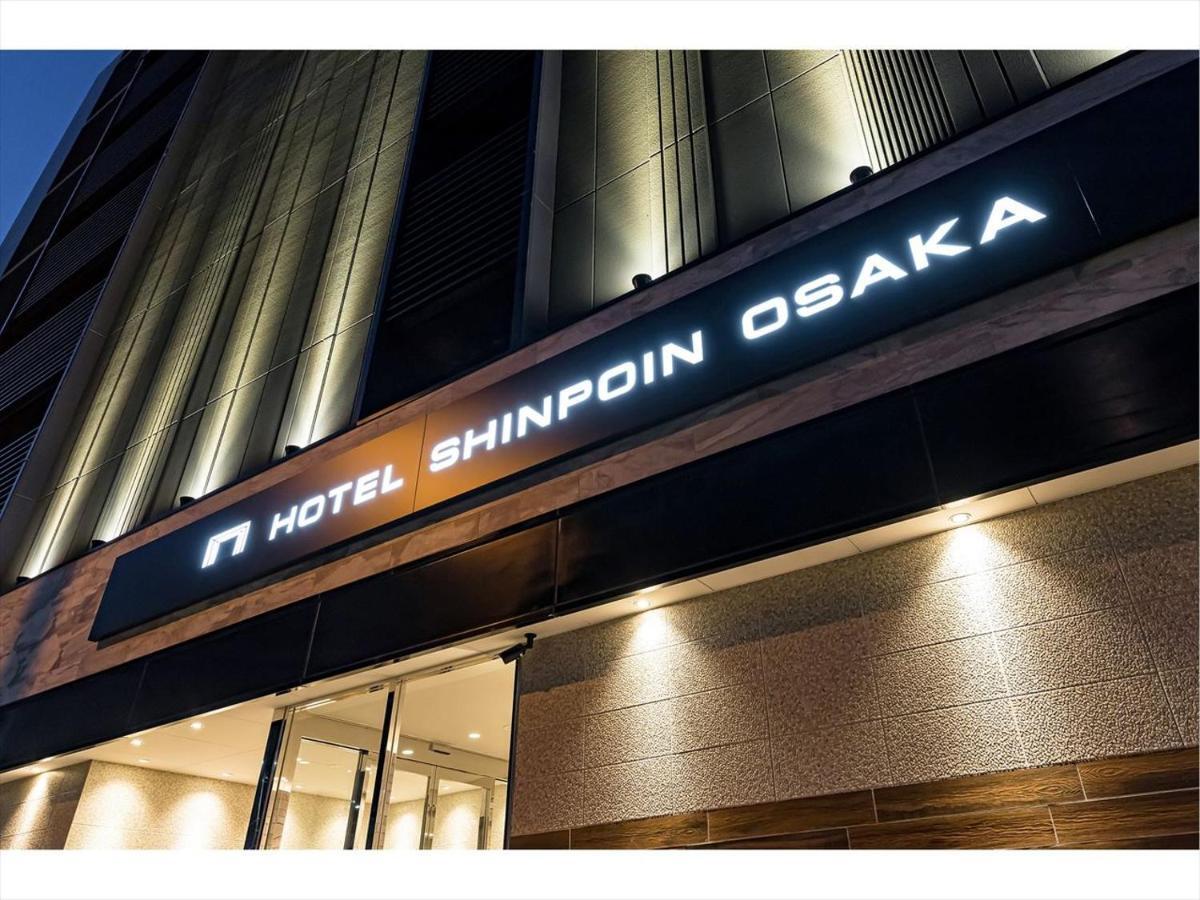 Hotel Shinpoin Οσάκα Εξωτερικό φωτογραφία